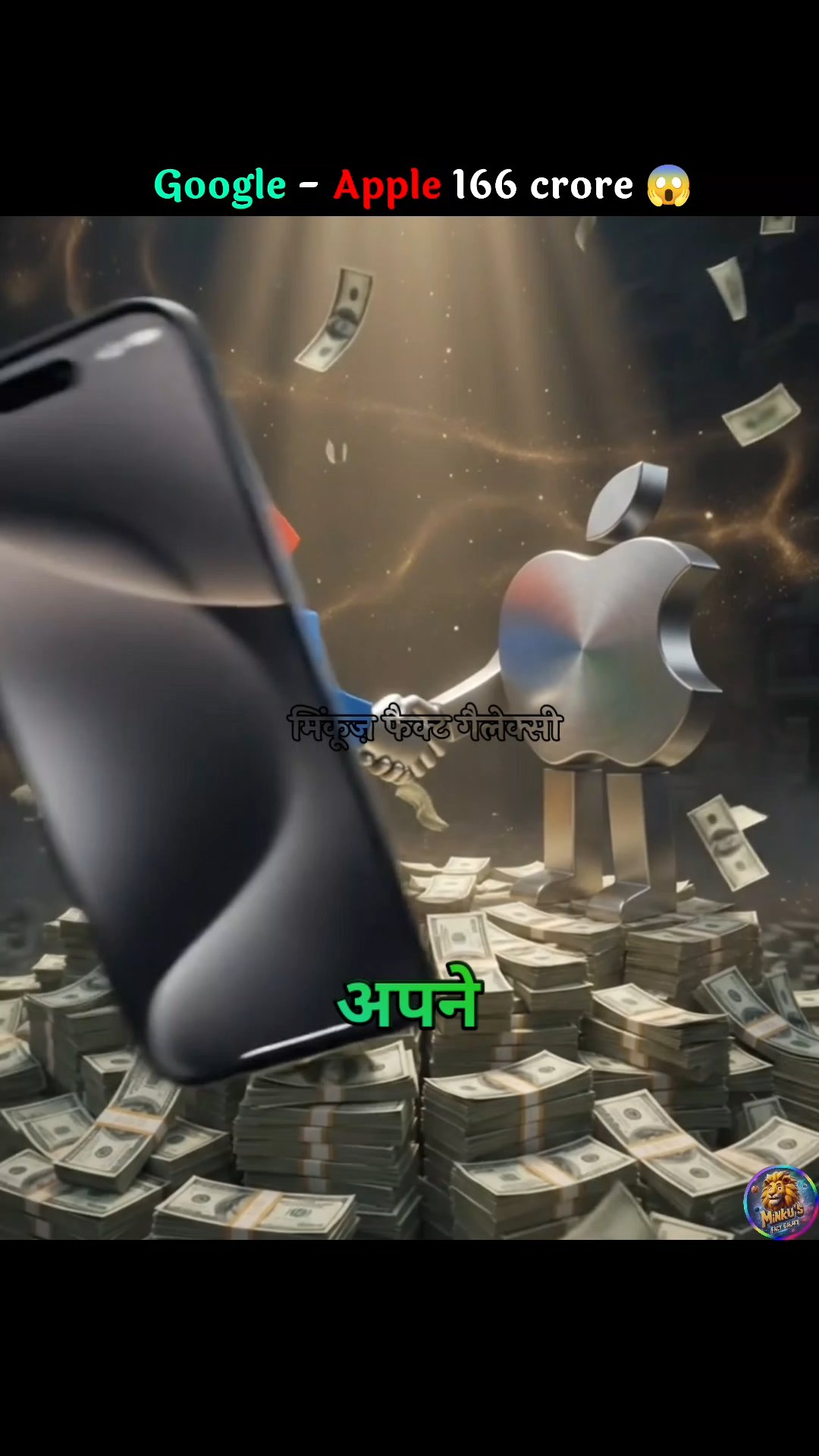 Spark Thumbnail